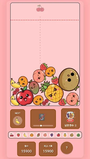 머지 프루트 Screenshot 0
