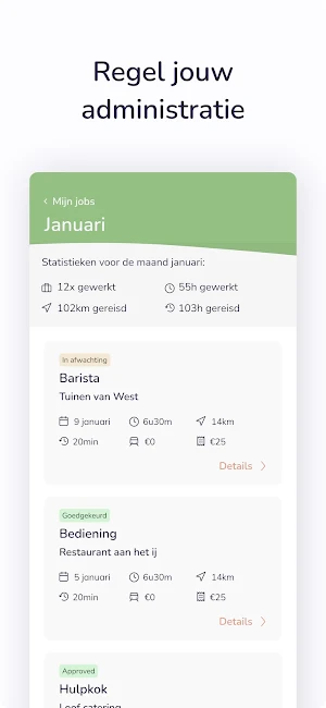 Ployees Screenshot 2