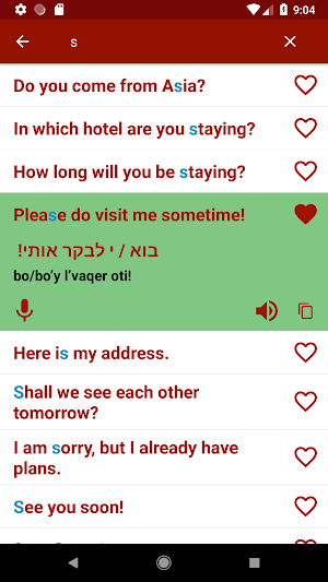 Learn Hebrew Offline For Go Screenshot 3