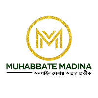 Muhabbate Madina Shop