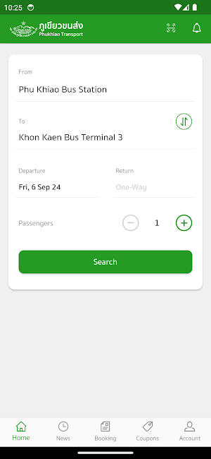 Phukhiao Transport Screenshot 1