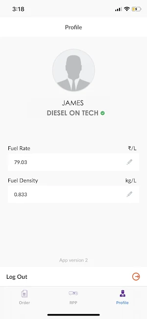 Repos Petrol Pump Screenshot 3