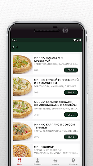 ВСЕ СВОИ: доставка еды Screenshot 2