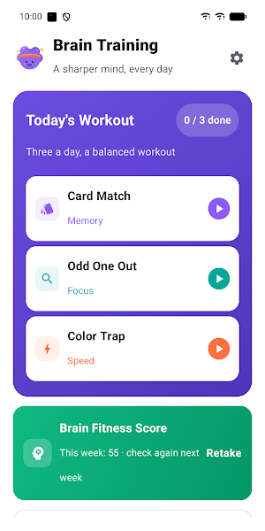 Brain Training: Memory Games Screenshot 0