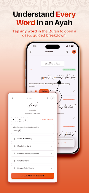 Maani: Making Tadabbur a Habit Screenshot 2