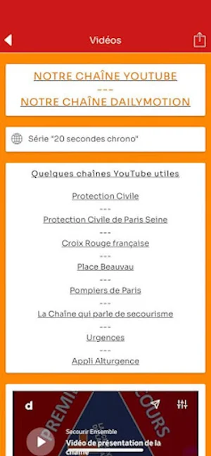 Secourir Ensemble Screenshot 3