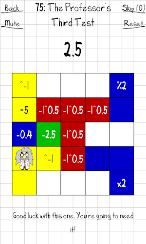 Pathmatic Screenshot 2
