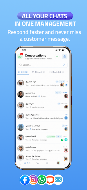 TELSIP Omni Screenshot 0