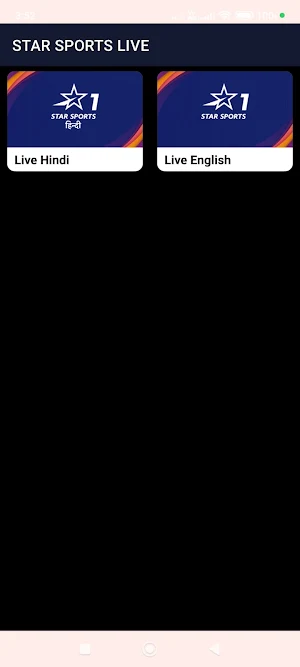 Star Sports One Live Cricket Screenshot 1