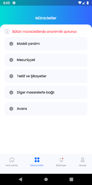 GESCO Security Screenshot 1