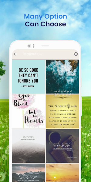 Islamic Quotes WP Screenshot 2