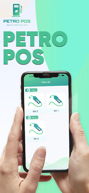 Petro POS Screenshot 1