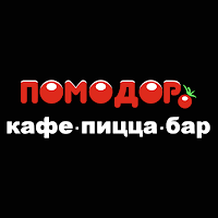 ПОМОДОРо
