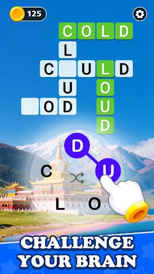 Word Treasure Screenshot 1