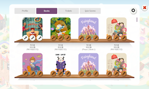 이지어터(EasyUtter) Screenshot 3