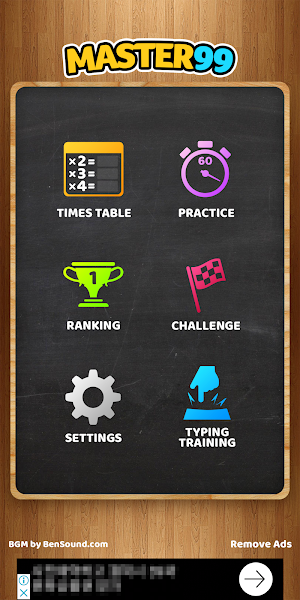 Master99 - multiplication and brain training Screenshot 0