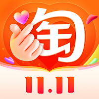 淘宝