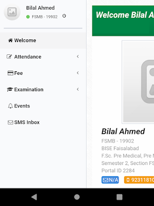 SHIBLEE Group of Colleges Screenshot 3