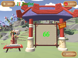 SoroboomAR Screenshot 2