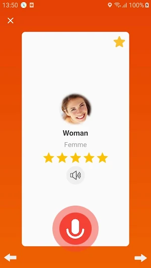 American English Vocabulary Screenshot 1