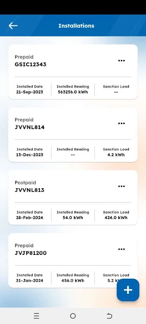 KESCO Smart Bill Screenshot 3