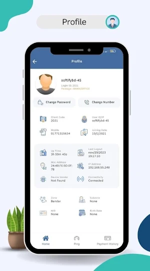 CROWN ISP Screenshot 0