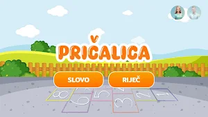 Pričalica Screenshot 1