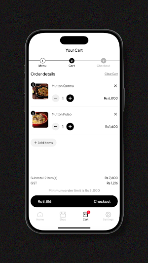 Khan Baba Screenshot 3