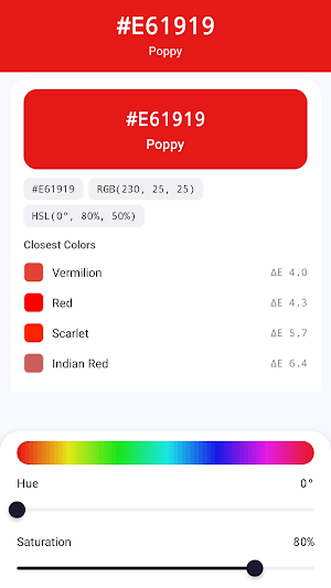 Color Namer: Palette & Quiz Screenshot 1