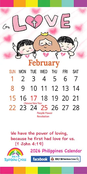 2026 Philippines Calendar Screenshot 2