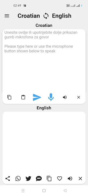 Croatian To English Translator Screenshot 0