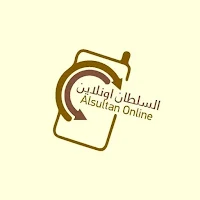 السلطان اونلاين
