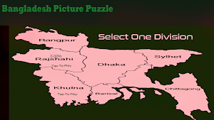 Bangladesh_Picture_Puzzle Screenshot 0