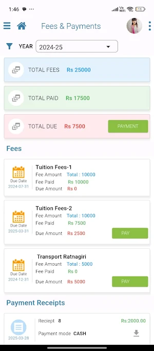 Jagadguru International School Screenshot 3