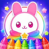Rainbow Sketchbook : Coloring