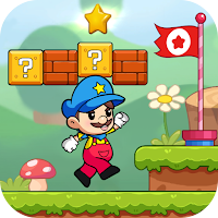 Marin World - Jungle Adventure