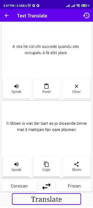 Corsican To Frisian Translator Screenshot 1