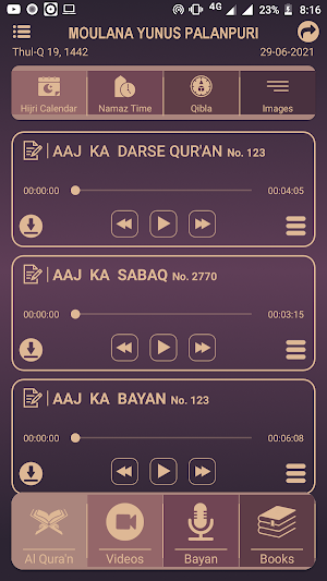 Moulana Yunus Palanpuri Screenshot 0