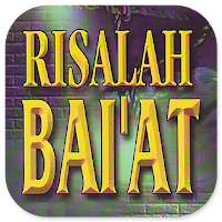 Risalah Bai'at - Ibnu Taimiyah