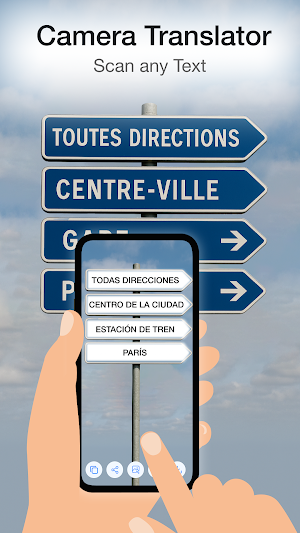 French Spanish Translator Screenshot 3