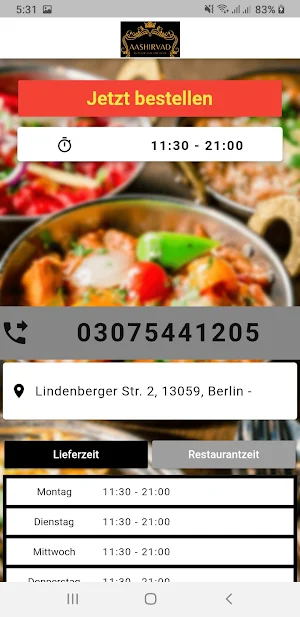Aashirvad Restaurant Screenshot 1