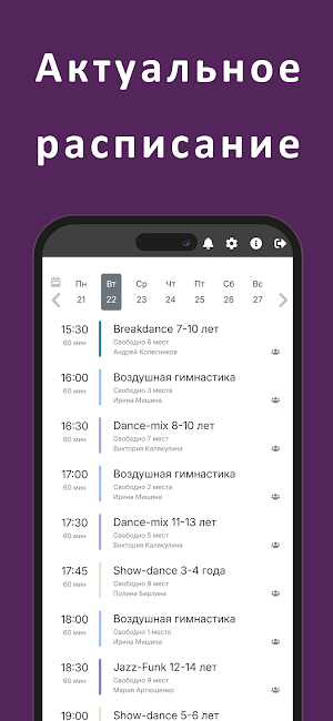 Zeffir Studio Screenshot 0