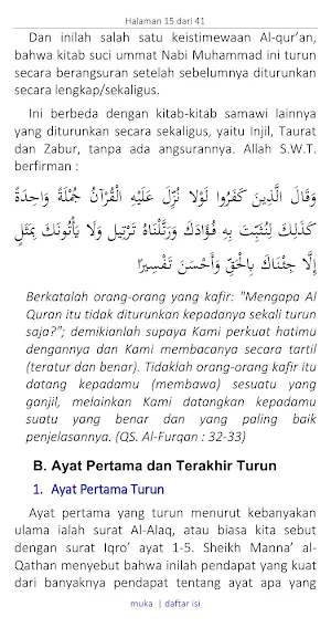 Meraih Lailatul Qadar, Itikaf Screenshot 3