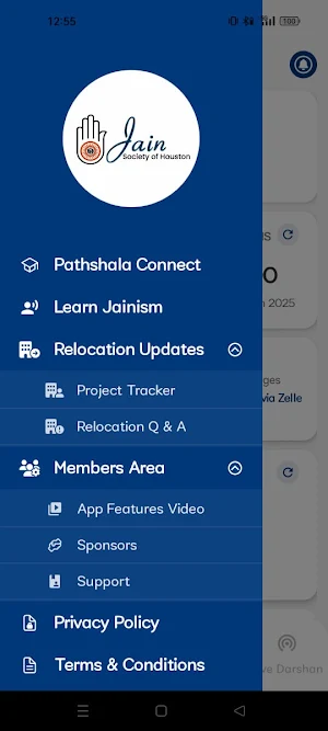 JSH Connect Screenshot 1