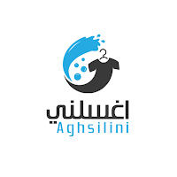 اغسلني - Aghsilini