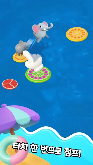 Jumpjump Screenshot 0