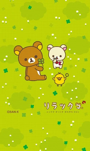Rilakkuma LiveWallpaper 10 Screenshot 0
