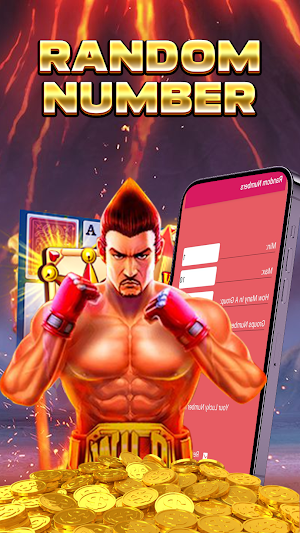 Random Number Generator - App Screenshot 1