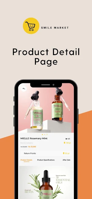 Smile Market Screenshot 1
