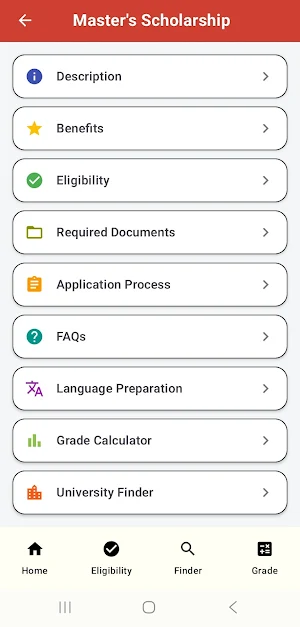 CSC Scholarship Guide Screenshot 2
